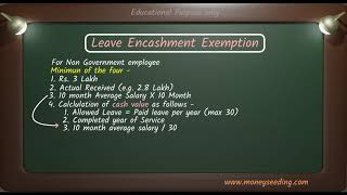 leave encashment  Leave salary Taxability exemption and Calculation [upl. by Oreste975]