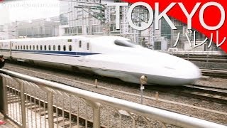 Superszybkie pociągi  Shinkansen Tokio Japonia  A ride on the Shinkansen Eng subs [upl. by Nnaaihtnyc323]