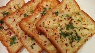 Cheese Garlic bread recipe by Savita Benur [upl. by Ahseneuq112]