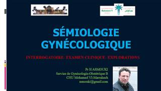 FMPM MOOCs  Interrogatoire Examen clinique Explorations  Pr H Asmouki [upl. by Meesaw]