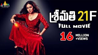 Srimathi 21F Latest Telugu Full Movie  Sadha Riythvika  SriBalajiMovies [upl. by Novelia105]