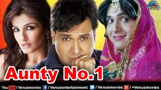 Sonpapdi  Lyrical Video  Vinod Rathod amp Alka Yagnik  Aunty No1  90s Romantic Love Song [upl. by Faruq]