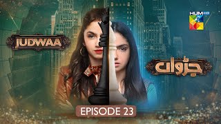 Judwaa  Episode 23  28th Feb 2025  Aina Asif amp Adnan Raza Mir   HUM TV [upl. by Rheinlander873]