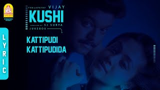 Oru Kal Oru Kannadi  Adadaa Oru Video  Udhayanidhi Hansika [upl. by Siuluj940]