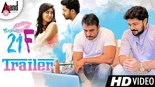 Kumari 21F Trailer Launch by Challenging Star Darshan  Pranam Devaraj  Nidhi  Sriman Vemula [upl. by Attennaj]