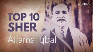 Top 10 Allama Iqbal Shayari  Rekhta [upl. by Costello]