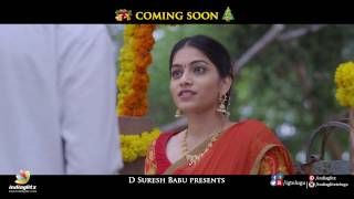 PittaGoda Ambitious Comedy Teaser  D Suresh Babu  Vishwadev  Punarnavi Bhupalam  Rammohan P [upl. by Euhc]