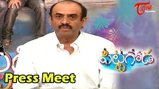 Suresh Babu Talks About Pittagoda Movie  Pittagoda [upl. by Eloccin]