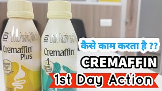 CREMAFFIN Syrup  Dose  Contents Benefits USE amp Fast Action   CONSTIPATION amp PILES TREATMENT [upl. by Gunzburg350]