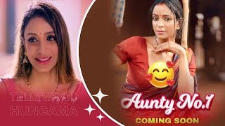 Aunty No 1 Web Series Official Trailer amp Story Review Hunters App I webseries auntyno1 hunters [upl. by Eceinehs3]