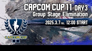 【日本語実況】「CAPCOM CUP 11」 Day3「Group Stage Elimination  Day3」 [upl. by Lory]