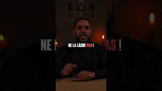 Rachid abou houdeyfa  La prière [upl. by Elleira]