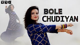 Easy Dance Steps for Bole Chudiyan song  Shipras Dance Class [upl. by Cruz]