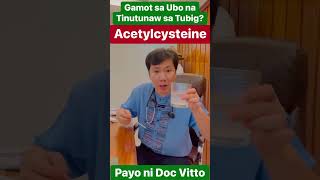 Gamot sa Ubo na tinutunaw sa Tubig [upl. by Watanabe]