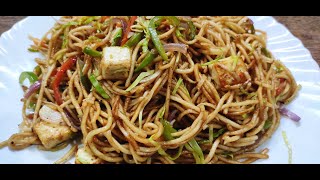 Singapuri Noodles [upl. by Alma]