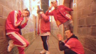 Higher Brothers x Famous Dex  Made In China Prod Richie Souf [upl. by Tivad539]