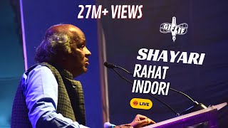 Rahat Indori  Best Urdu Shayari Recited  GIFLIF Fest Bulati Hai Magar Jaane Ka Nahi Hindustan [upl. by Notslar]