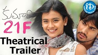 Kumari 21F Teaser  Raj Tarun Hebah Patel  Rathnavelu  DSP  Sukumar  Surya Pratap [upl. by Nalliuq]