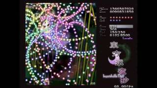 Touhou 8  Imperishable Night  Stage 4B Lunatic No Deaths 1 Bomb [upl. by Atelokin]