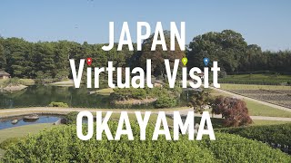 Japan Virtual Visit  Okayama  JNTO [upl. by Fabyola]