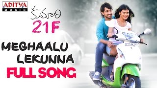 Kumari 21F  Baa Kollona  Kannada Full HD Video Song 2018  Pranam Devaraj  Nidhi  Sriman Vemula [upl. by Zoila772]